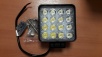 Фара 48 Spot дальний свет 16*3w Epistar (питание 10-30v)