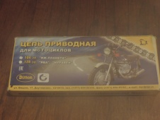 Цепь ИЖ 15,875 Прибалтика